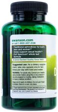 Damiana 510 mg 100 Capsules