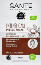 Shea Butter &amp; Aloe Vera Intensive Care Mask 8 ml